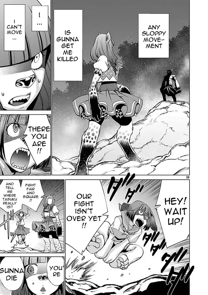Killing Bites Chapter 44 image 38_optimized